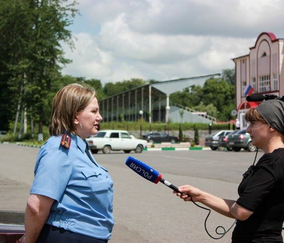 прописка в Красноармейске